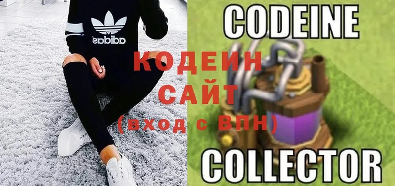 Codein напиток Lean (лин)  купить   Оха 